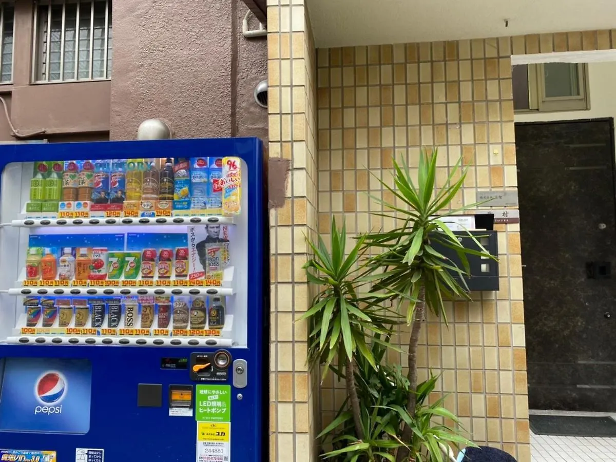 Takemura Building 305 Tokyo Apartment